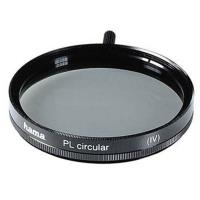 Hama Pol-Filter - Filter - UV- / Kreispolarisator - 52 mm