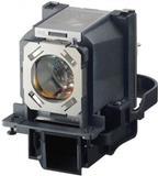 CoreParts Projektorlampe (gleichwertig mit: Sony LMP-C281) (LMP-C281)