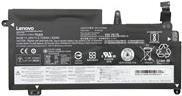 Lenovo Battery 3 Cell 42Wh polymer (01AV401)