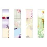 Sigel DP904 Künstler Papier (DP904)