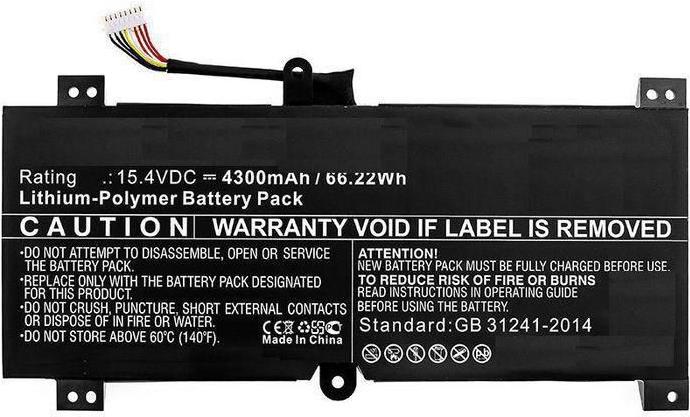 CoreParts Laptop Battery 66WH Li-ion 15.4V 4.3Ah 0B200-02940000 (0B200-02940000-CP)