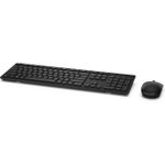 Dell KIT MSE/KYBD GER KM636-B LOGI Membrane, QWERTZ, Black, Mouse included (XW7GC)