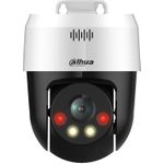 Dahua Technology WizSense SD2A500NB-GNY-A-PV Turret IP-Sicherheitskamera Draußen 2560 x 1920 Pixel Decke/Wand (SD2A500NB-GNY-A-PV)