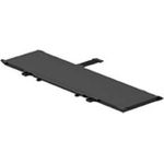 HP 3-cell Lithium-ion battery 56Wh capacity - Batterie (N70706-005)