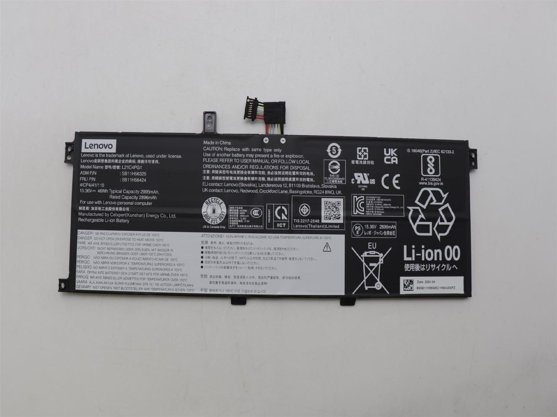 Lenovo BATTERY Internal 4c 46Wh LiIon SMP (5B11H56423)