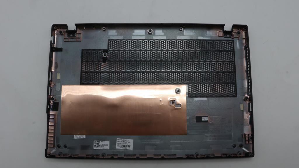 Lenovo COVER FRU COVER D COVER, ASM (5CB1L47300)