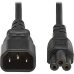 EATON POWER CABLE C14 TO C5 H05VV-F 2.5A 2M (P014-02M-EU)