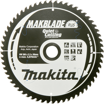 Makita MAKBLADE Plus (B-32524)