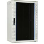 18 HE Serverschrank, Wandgehäuse, mit Glastür, Weiß (BxTxH) 600 x 450 x 900mm ( DS6418W)