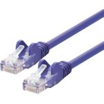LOGON PROFESSIONAL PATCH CABLE U/UTP 5M (TCU55U050V)