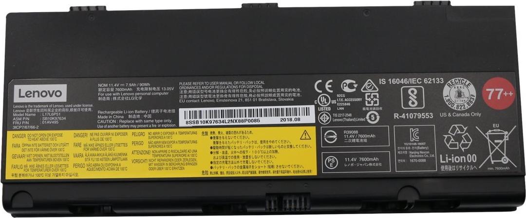 Lenovo Battery 6 Cell Li-Ion (FRU01AV495)