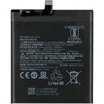 Xiaomi Akku BP40 3900mAh (BP40)