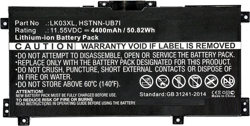 CoreParts MBXHP-BA0140 Notebook-Ersatzteil Akku (MBXHP-BA0140)