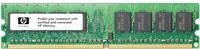 HP Inc HP DDR3 Modul (B4U35AT)