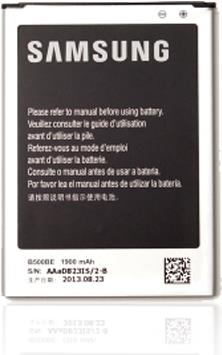 Samsung Mobiltelefonakku Li-Ion 1900 mAh (EB-B500BEBECWW)