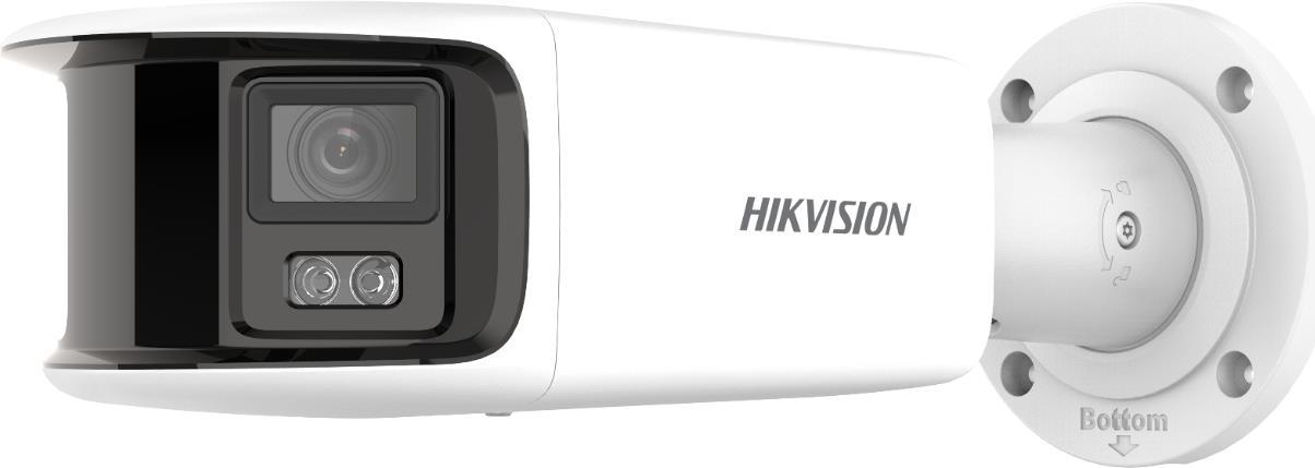 HIKVISION DS-2CD2T87G2P-LSU/SL(4mm)(C) Turret Easy IP 4.0-2nd ColorVu