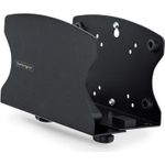 StarTech.com PC Wall Mount Bracket, For Desktop Computers Up To 40lb, Toolless Width Adjustment 1,9-7.8" (50-200mm), Heavy-Duty Steel, CPU Tower/Case Shelf/Holder, Includes Mounting Hardware and Spacers  (2NS-CPU-WALL-MOUNT)