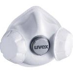 uvex silv-Air exxcel 7333 8787333 Feinstaubmaske mit Ventil FFP3 3 St. DIN EN 149:2001 + A1:2009 (8787333)