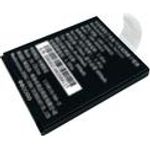 UNITECH EA520 Battery 3.8V 4250mAh (1400-900063G)