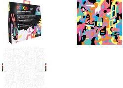 POSCA Pigmentmarker, 8er Set "mysteriöse Farben", sortiert wasserfest, geruchfrei, licht- Wasser- und UV-Strahlenfest, - 1 Stück (PC/8 02)