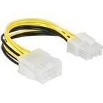 DeLOCK Stromkabel 8-poliges EPS12V (M) bis 8-poliges EPS12V (W) (85451)
