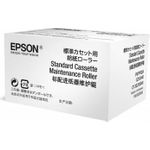 Epson Standart Cassette Maintenance Roller (C13S210048)