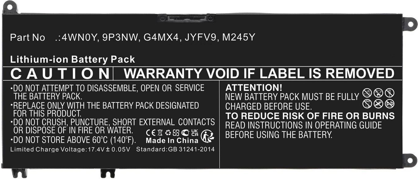 CoreParts MBXDE-BA0274 (MBXDE-BA0274)