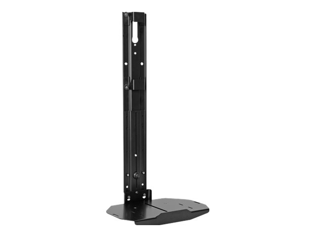 Chief Fusion FCA811 Montagekomponente Regal für Displays 62"-100" Schwarz