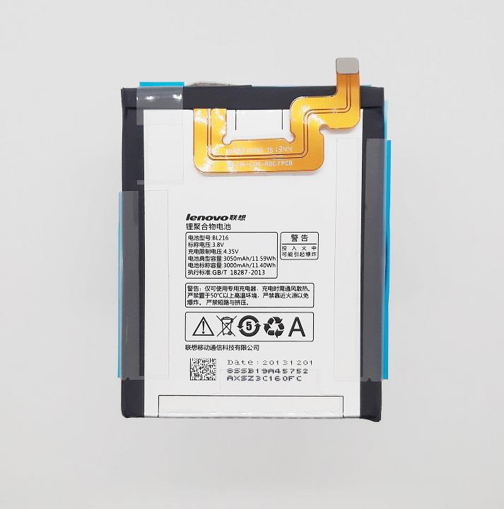Lenovo K6 Akku BL216 for VIBE Z K910 / K6, 3000 mAh, Bulk (BL216)
