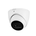 DAHUA DH-IPC-HDW3441EM-S-S2 4MP WDR Eyeball Netzwerk-Kamera (DH-IPC-HDW3441EM-S-S2)