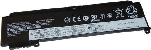 V7 Laptop-Batterie (gleichwertig mit: Lenovo 01AV405, Lenovo 00HW024, Lenovo 00HW025, Lenovo 01AV406) (L-00HW025-V7E)