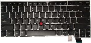 Lenovo 01ER940 Tastatur (01ER940)