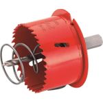 CIM HSS Bi Metall Lochsäge 75mm 207564 Aufnahmeschaft 207584 (207564)