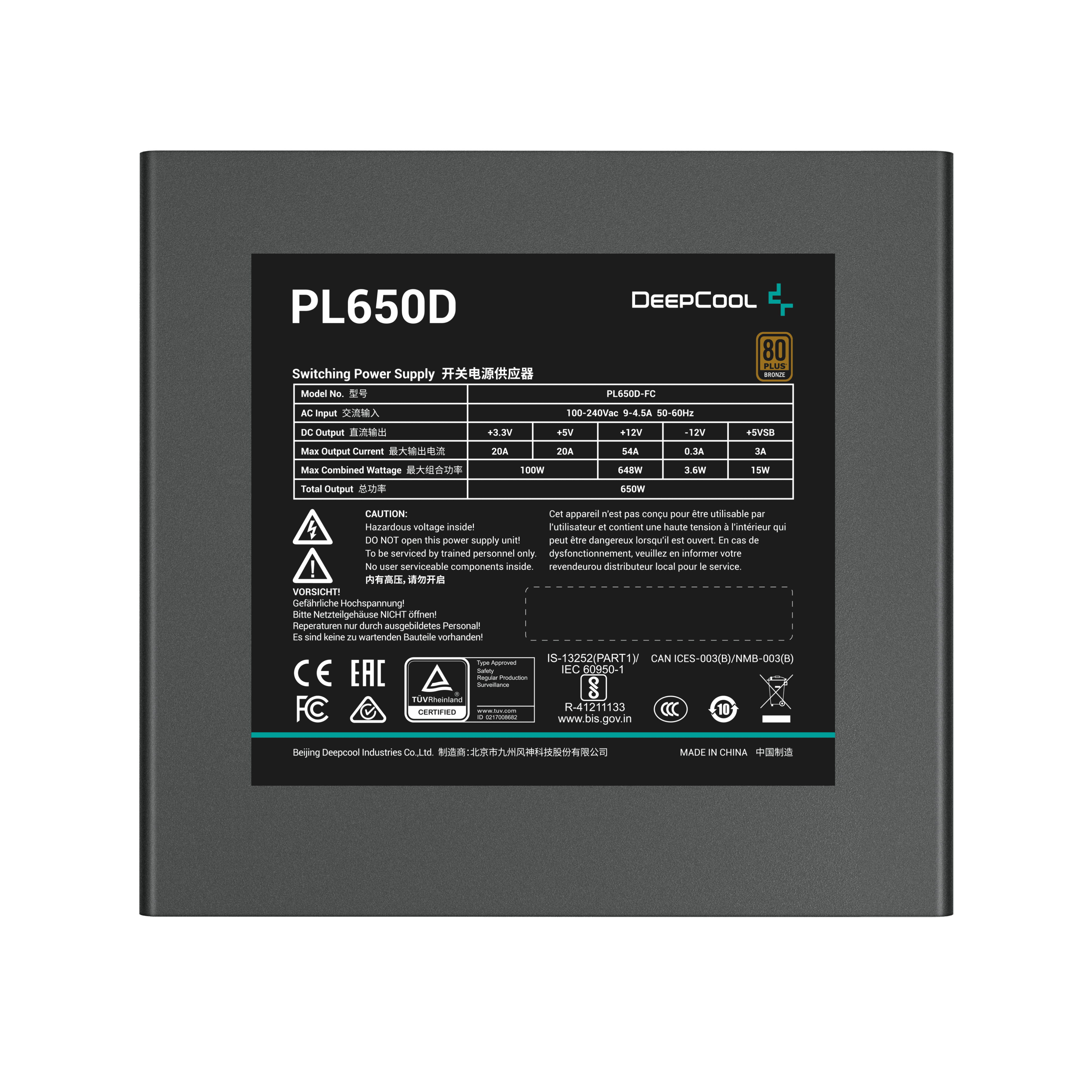 Deepcool PL650D PC-Netzteil 650 W 80 PLUS Bronze Schwarz