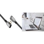 Logilink USB 3.2 Gen2 Typ-C Kabel, C/M > USB-C/F,PD,Alu 1m (CUA0111)