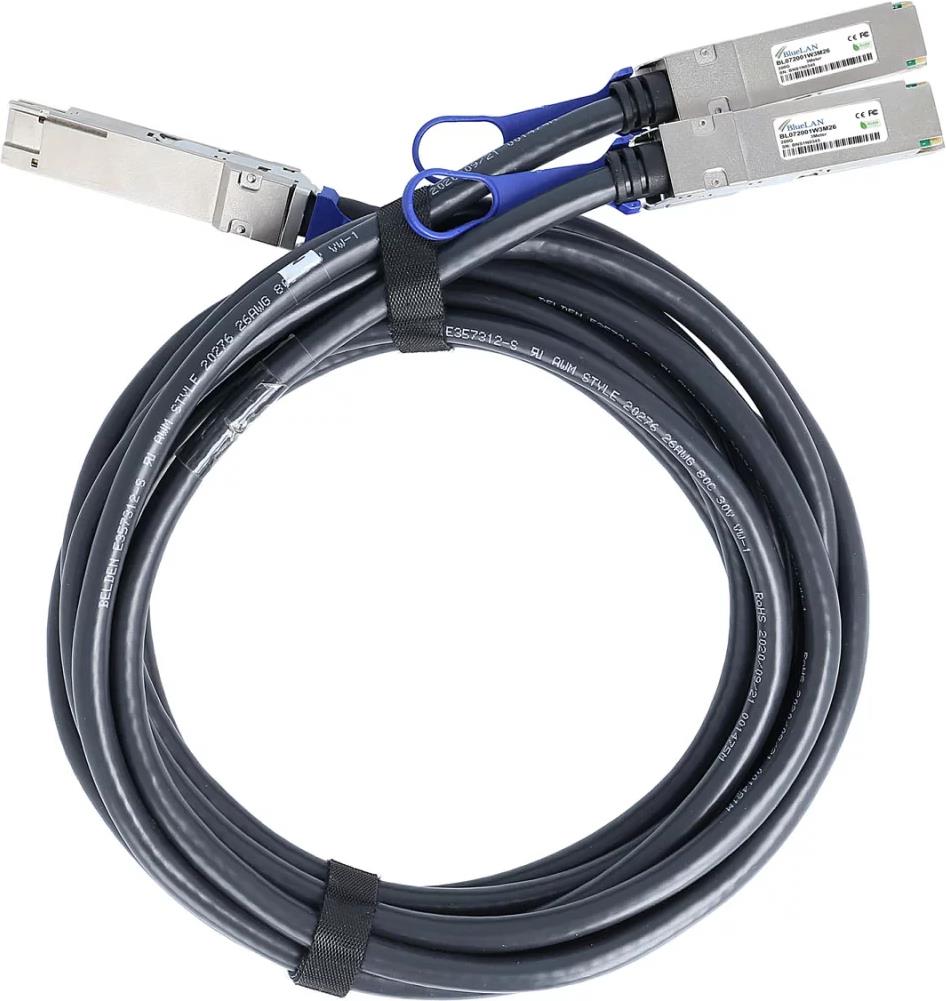 BLUELAN BlueOptics MCP7H50-H002R26-NV kompatibles BlueLAN QSFP56 DAC BL072001W2M26 (MCP7H50-H002R26-