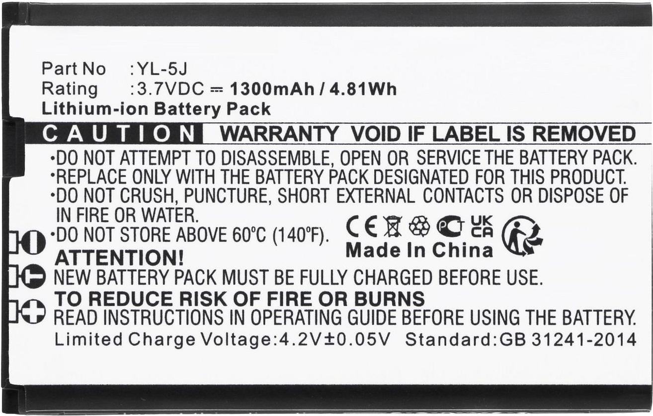 CoreParts Battery for Cordless Phone (MBXCP-BA243)