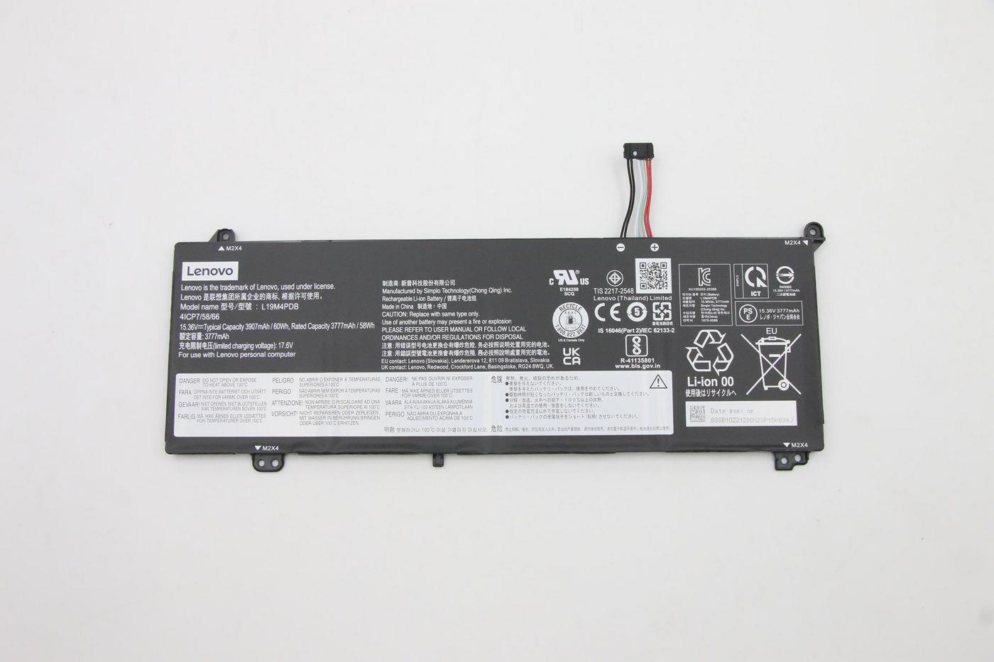 Lenovo TP1415 SP/C L19M4PDB 15.36V60Wh4cell bty (5B10Z21201)