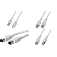 USB Version 1.1-2.0 Kabel, USB-A Stecker-USB-A Kupplung 1,8m (11005008)