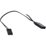 Inter-Tech Argus RS-051 RGB Computergehäuse Ventilator 12 cm Schwarz (88885508)