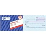 Avery 333 Ticket (333)