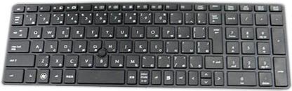 HP Keyboard (PORTUGUESE) (641179-131)