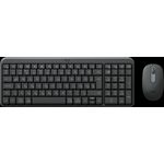 Logitech MK250 Kabelloses Tastatur- und Maus-Set QWERTZ Ungarisch Graphit 10m Reichweite