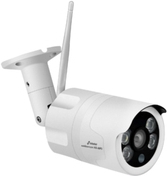 stabo MULTIFON SECURITY V SET ZUSATZ-FUNK-FARBKAMERA (51137)