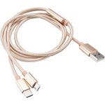 Akasa AK-CBUB42-12GL USB Kabel 1,2 m USB 2.0 USB A USB C/Micro-USB B Gold (AK-CBUB42-12GL)