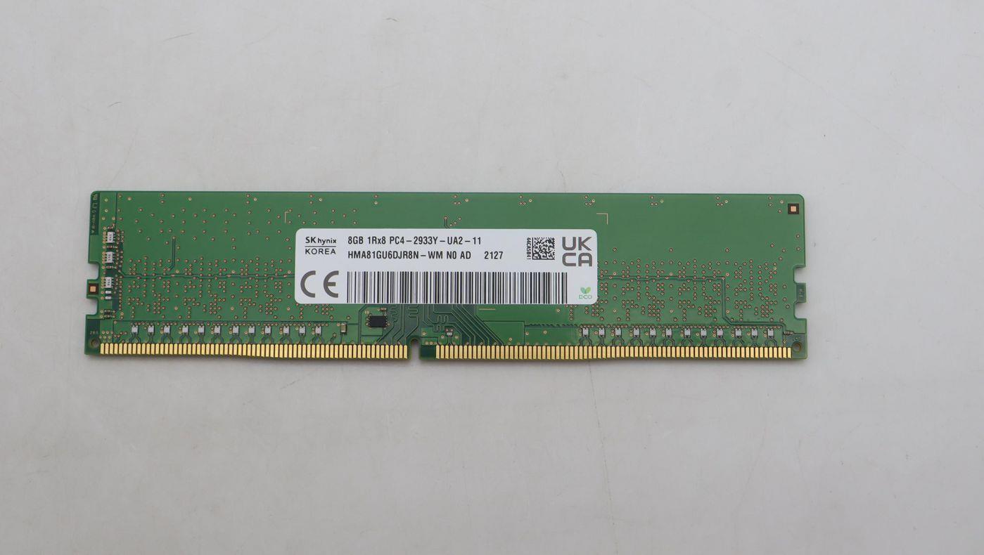 Lenovo Memory 8GB DDR4 2933MHz UDIMM (5M30V06814)