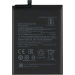 Xiaomi Akku BN53 5020mAh (BN53)