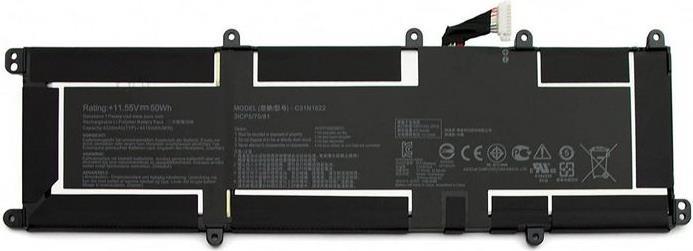 CoreParts MBXAS-BA0173 Notebook-Ersatzteil Akku (MBXAS-BA0173)