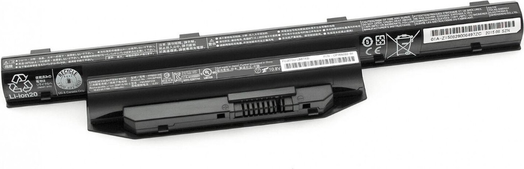 CoreParts Laptop-Batterie (MBXFU-BA0024)