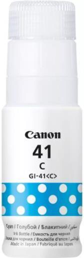 Canon GI 41 C Cyan original (4543C001)